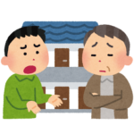 自主管理で困ったら・・・