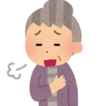 不動産に関する困りごとは弊社コンサルタントにお任せください！